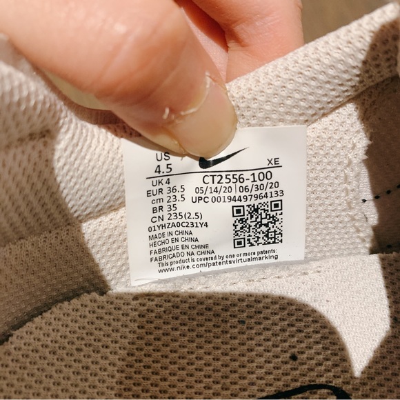 Nike day break N 354 - Picture 6 of 8